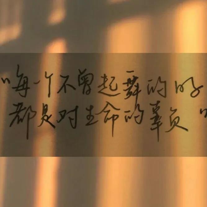 加油站