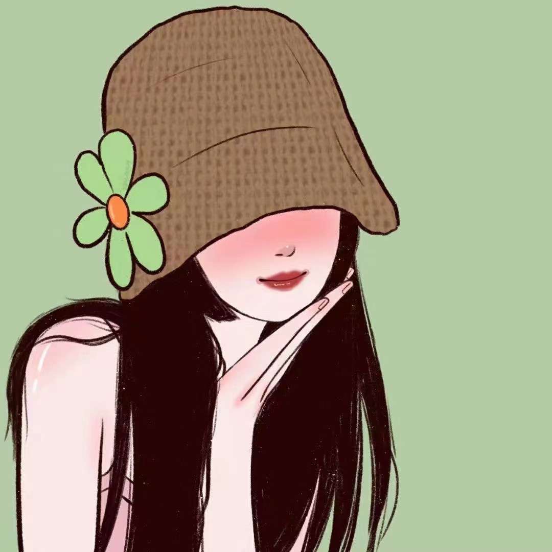 大女主只爱自己