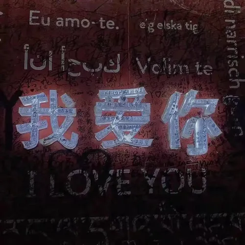 ❤️