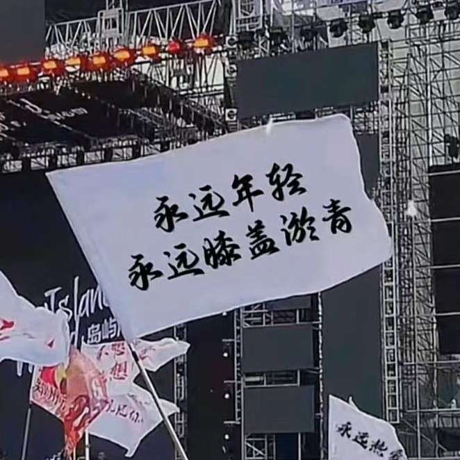 书中自有黄金屋