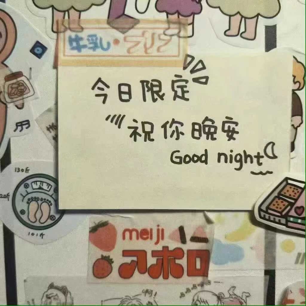 糖小夕的专辑