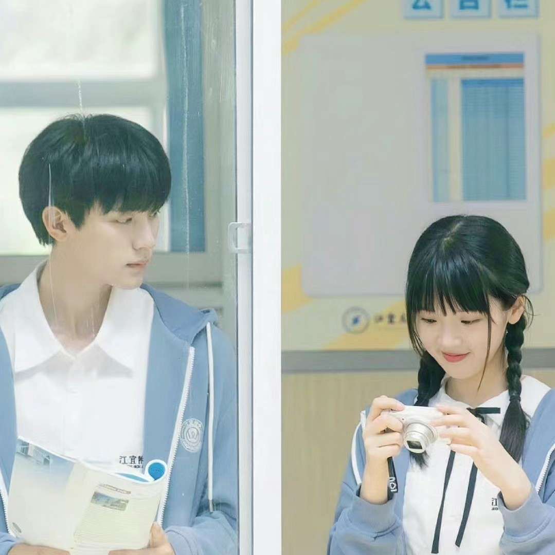 你是我年少的欢喜