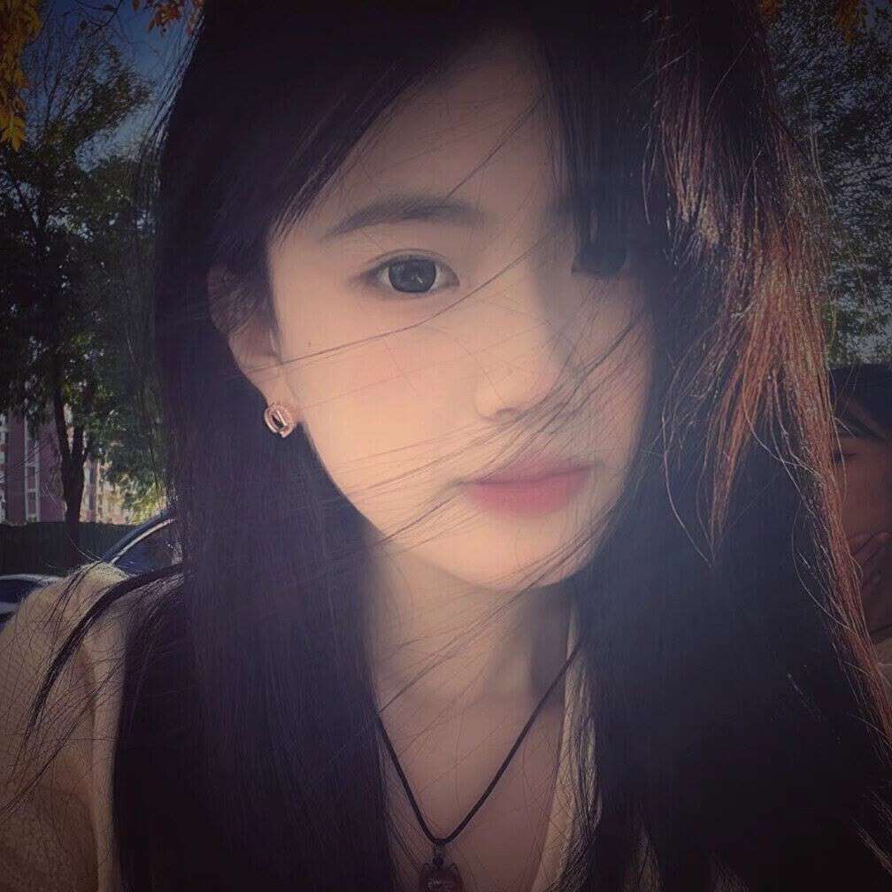 我想待在你身边