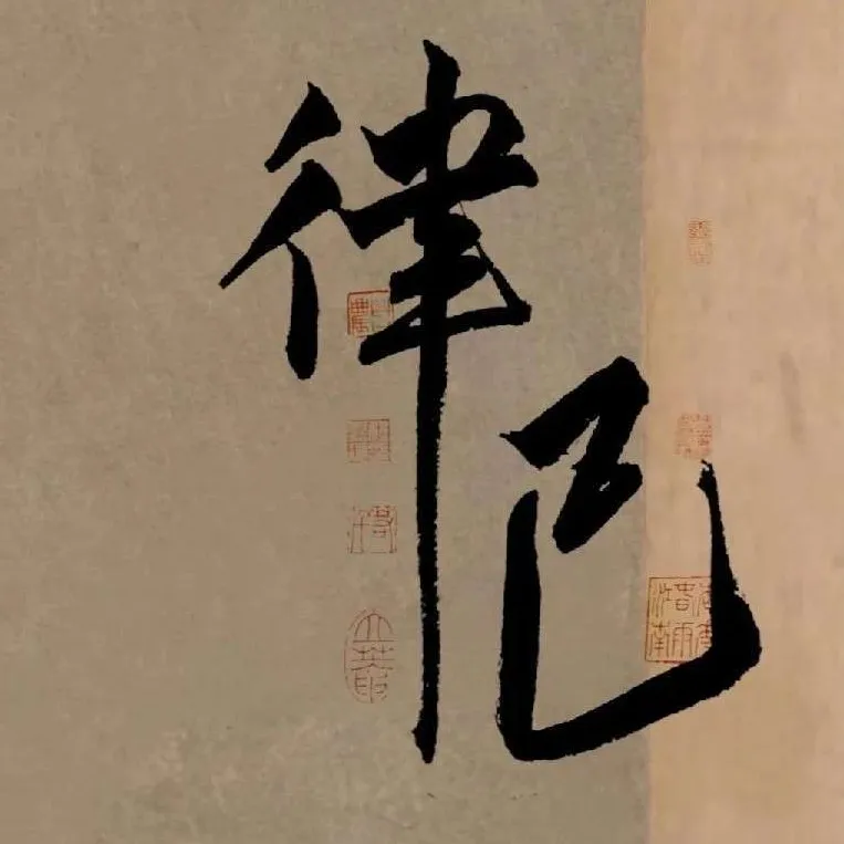 翻过那座山