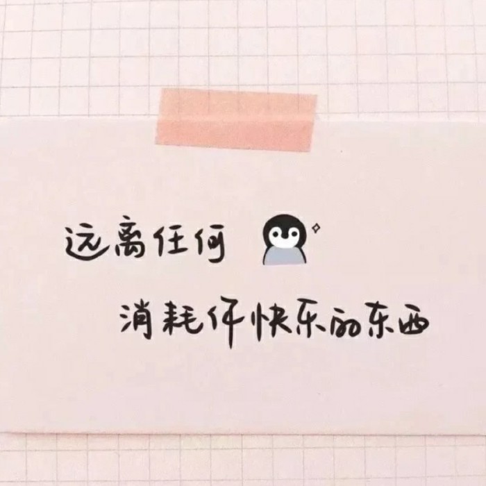 ヾ(✿ﾟ▽ﾟ)ノ