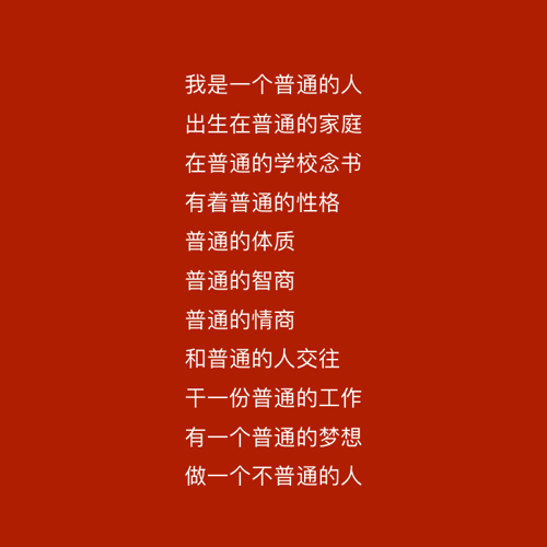 薯片烧烤夜啤酒