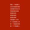 薯片烧烤夜啤酒