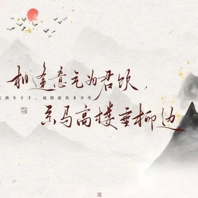 少年青春