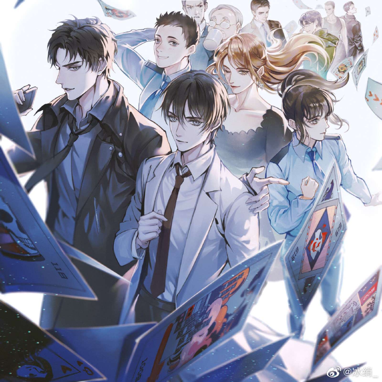 《破云》.《吞海》