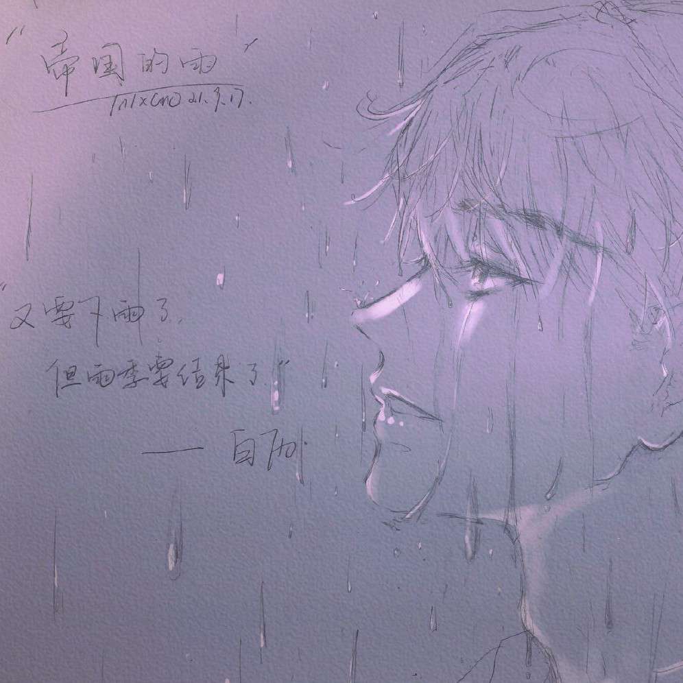 这位alpha身残志坚