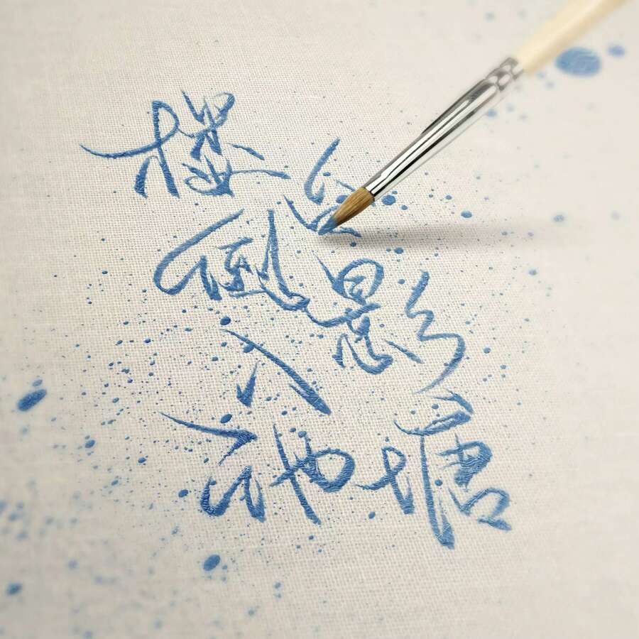 不要在垃圾桶里捡男朋友