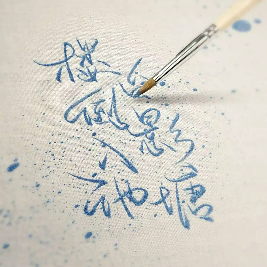 不要在垃圾桶里捡男朋友