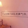 小豌豆的专辑
