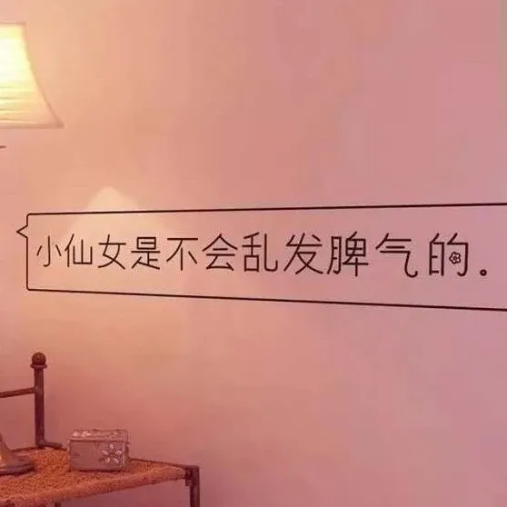 小豌豆的专辑