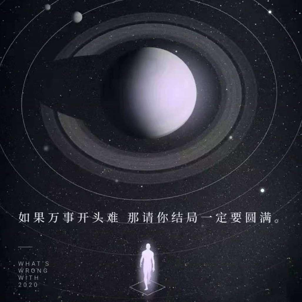 “这片土地曾让我泪流不止 他埋葬...”李健《父亲的散文诗》名言深度解读 - 句子控