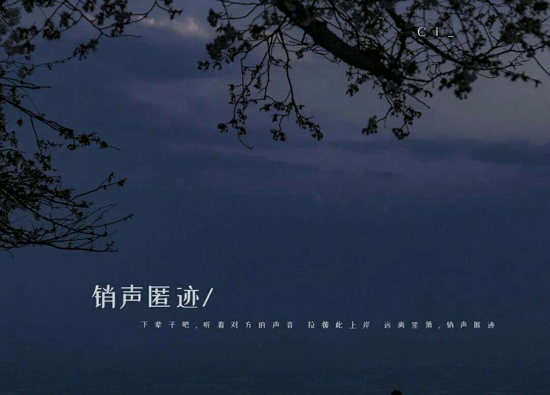 “不是风动，不是幡动，仁者心动”《坛经》名言深度解读 - 句子控