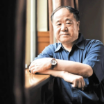 莫言