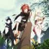 《六花的勇者》