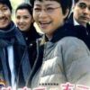 《李春天的春天》