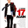 《重返十七岁》