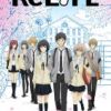 《ReLIFE》