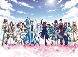 《三眼哮天录》