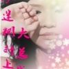 《小迷糊撞上大自开心裁》