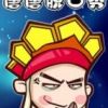 《唐唐脱口秀》