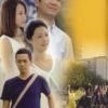 《不如跳舞》