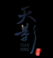 天影