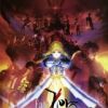 《Fate/Zero》