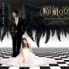 《福气又安康》
