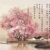 《南乡子》