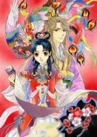 《彩云国物语》