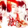 《敌意》