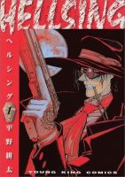 Hellsing 的经典台词 句子控