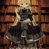 《gosick》