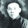 杜月笙