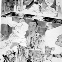申不害