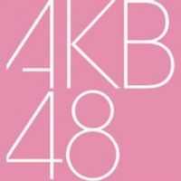 AKB48的歌词