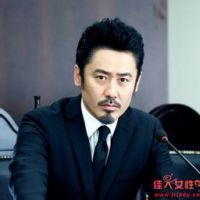 池海东的经典台词