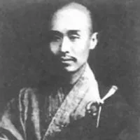 李叔同