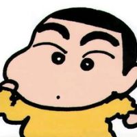 野原新之助的经典台词