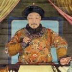 乾隆