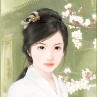 白浅的经典台词