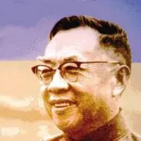钱穆