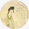 柳如是