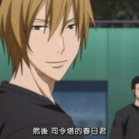 岩村努的经典台词