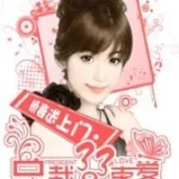 银小宝
