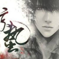 公子如雪的名言